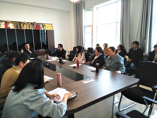 色情论坛召开全院党员大会.doc